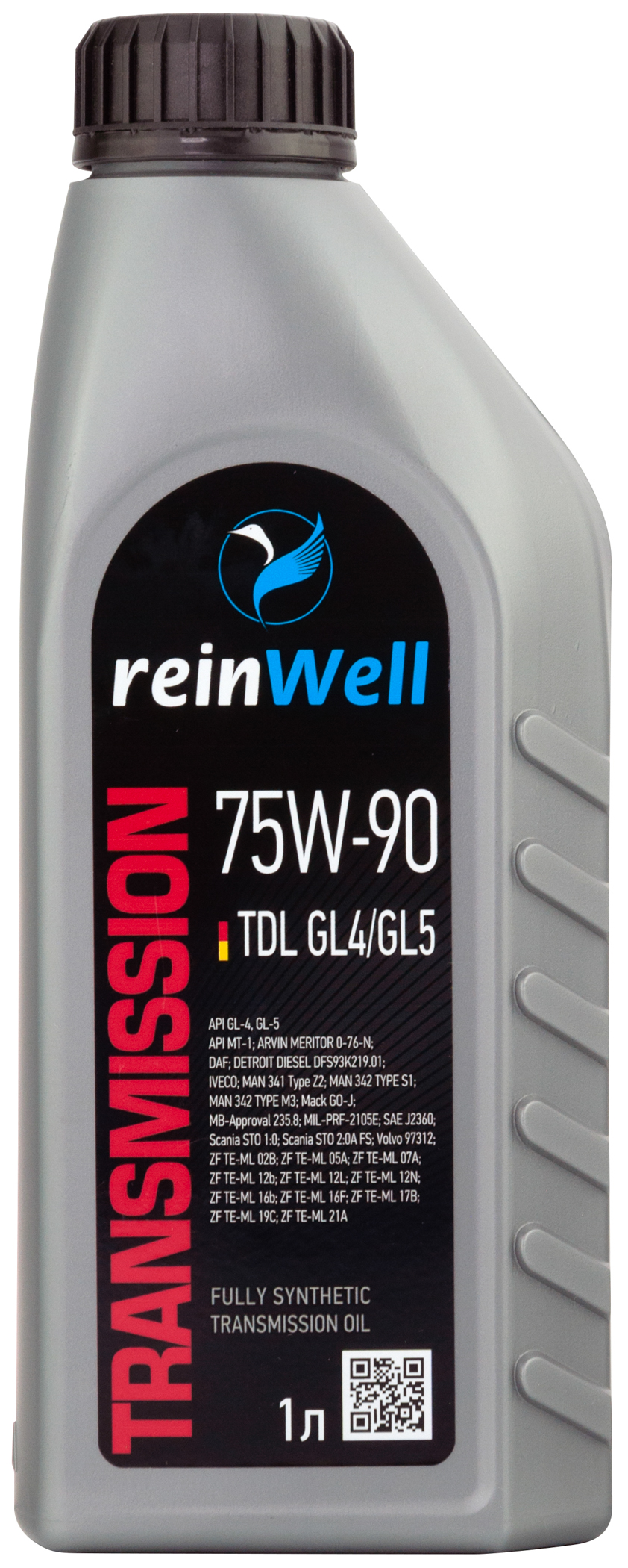 4999 ReinWell Трансмиссионное масло 75W-90 TDL GL4/GL5 (1л)