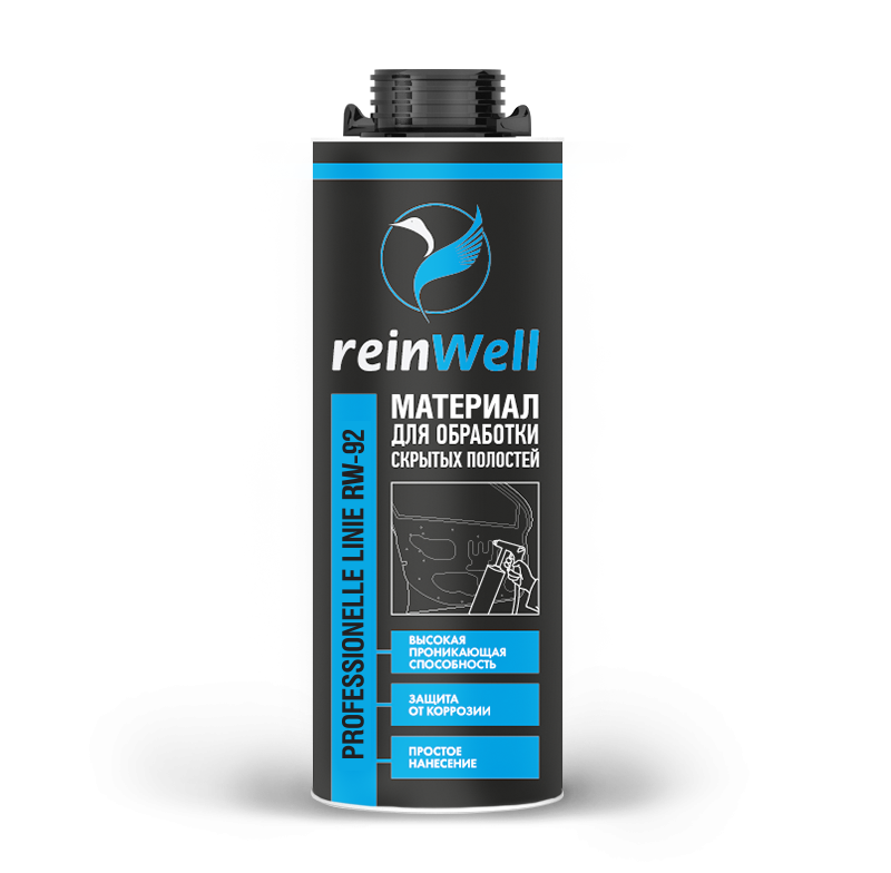 ReinWell Материал для обработки скрытых полостей, RW-92