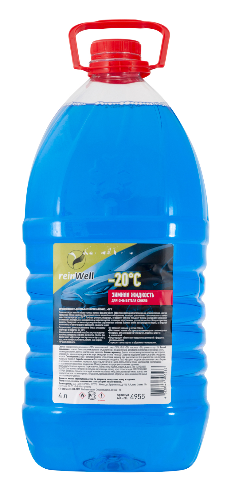 Зимняя жидкость для омывателя стекла ReinWell -20C
