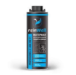 ReinWell Материал для антикоррозионной защиты днища RW-91